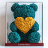 Teal Rose Bear with Yellow Roses Heart - Imaginary Worlds